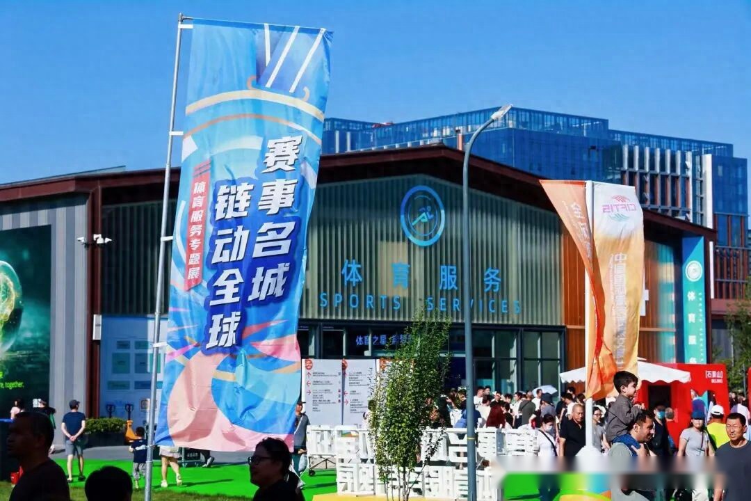 西甲意甲冠,亚军胶着,英德法优势,博鱼体育官方网站,在线体育平台,体育赛事直播,体育博彩,博鱼体育注册,体育新闻,博鱼娱乐,博鱼体育app,博鱼体育下载,博鱼体育登录