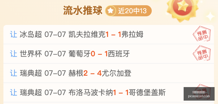 女东南锦攻,关键指南,亮点,博鱼体育官方网站,在线体育平台,体育赛事直播,体育博彩,博鱼体育注册,体育新闻,博鱼娱乐,博鱼体育app,博鱼体育下载,博鱼体育登录