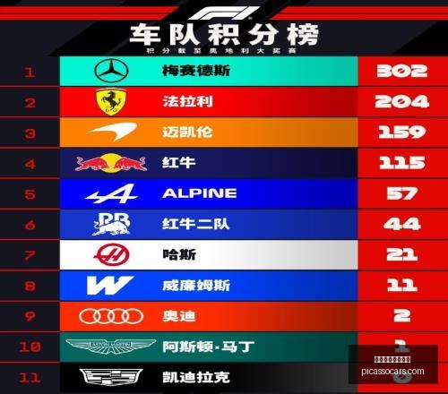 中超联赛第,轮河南青岛,海牛,博鱼体育官方网站,在线体育平台,体育赛事直播,体育博彩,博鱼体育注册,体育新闻,博鱼娱乐,博鱼体育app,博鱼体育下载,博鱼体育登录