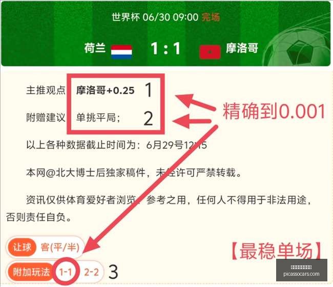 博鱼体育官,方网站,博鱼体育官方网站,博鱼体育官方网站,在线体育平台,体育赛事直播,体育博彩,博鱼体育注册,体育新闻,博鱼娱乐,博鱼体育app,博鱼体育下载,博鱼体育登录