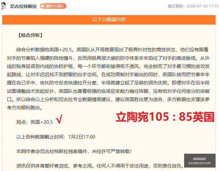 博鱼体育官,方网站,博鱼体育官方网站,博鱼体育官方网站,在线体育平台,体育赛事直播,体育博彩,博鱼体育注册,体育新闻,博鱼娱乐,博鱼体育app,博鱼体育下载,博鱼体育登录
