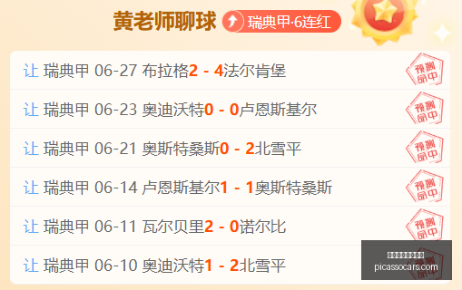 博鱼体育官,方网站,博鱼体育官方网站,博鱼体育官方网站,在线体育平台,体育赛事直播,体育博彩,博鱼体育注册,体育新闻,博鱼娱乐,博鱼体育app,博鱼体育下载,博鱼体育登录