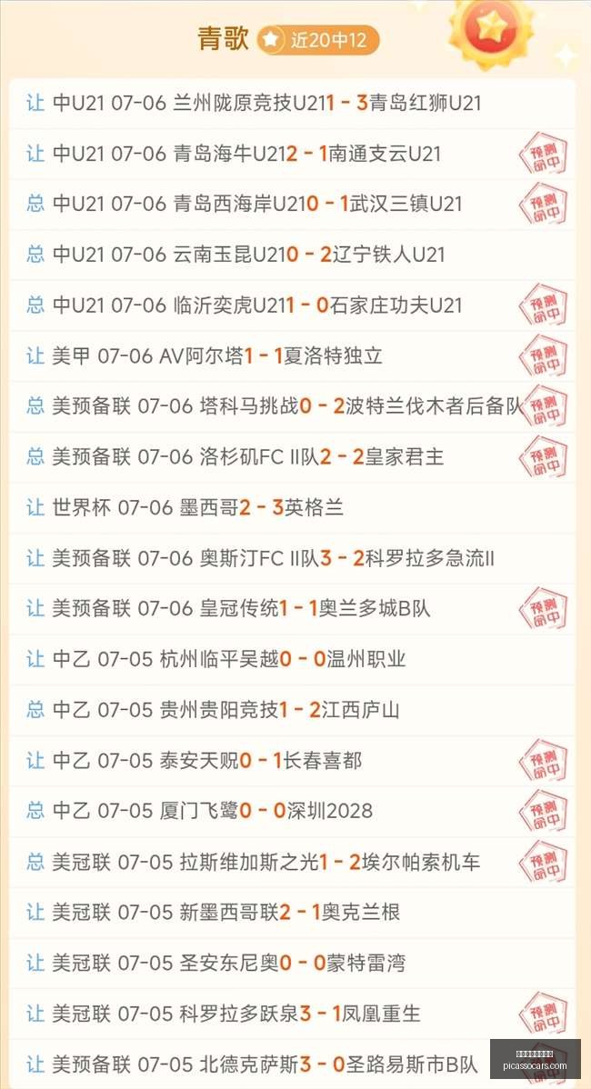 博鱼体育官,方网站,博鱼体育官方网站,博鱼体育官方网站,在线体育平台,体育赛事直播,体育博彩,博鱼体育注册,体育新闻,博鱼娱乐,博鱼体育app,博鱼体育下载,博鱼体育登录