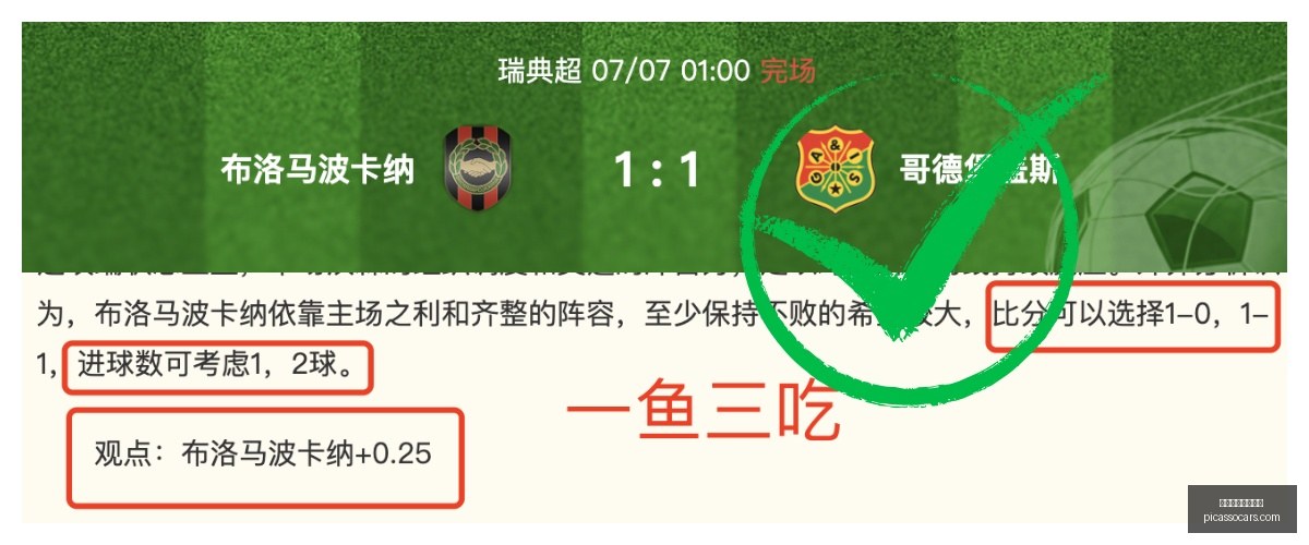 博鱼体育官,方网站,博鱼体育官方网站,博鱼体育官方网站,在线体育平台,体育赛事直播,体育博彩,博鱼体育注册,体育新闻,博鱼娱乐,博鱼体育app,博鱼体育下载,博鱼体育登录