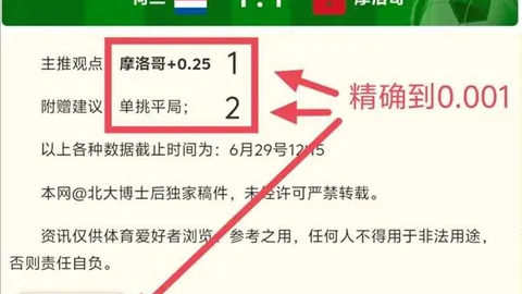 博鱼体育官方，博鱼体育app，网站 092638 4