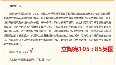 博鱼体育官方网，博鱼体育下载，站 092816 63
