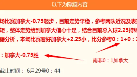 博鱼体育官方，体育博彩，网站 095535 0