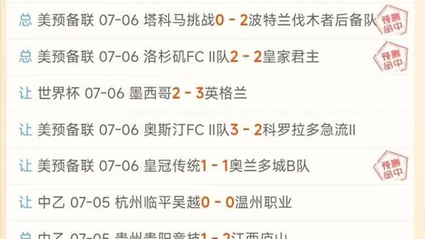 博鱼体育官方网站 095951