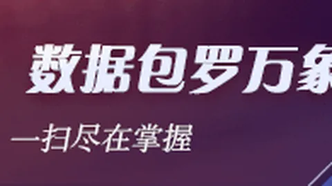 桑蒂尼诚心挽留三大将 法国新帅无为而治国际足坛-法国竞技风暴新浪网