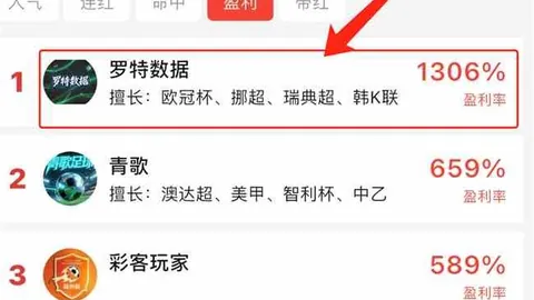 荣耀电竞新品，博鱼体育注册，上市，性能突破引关注